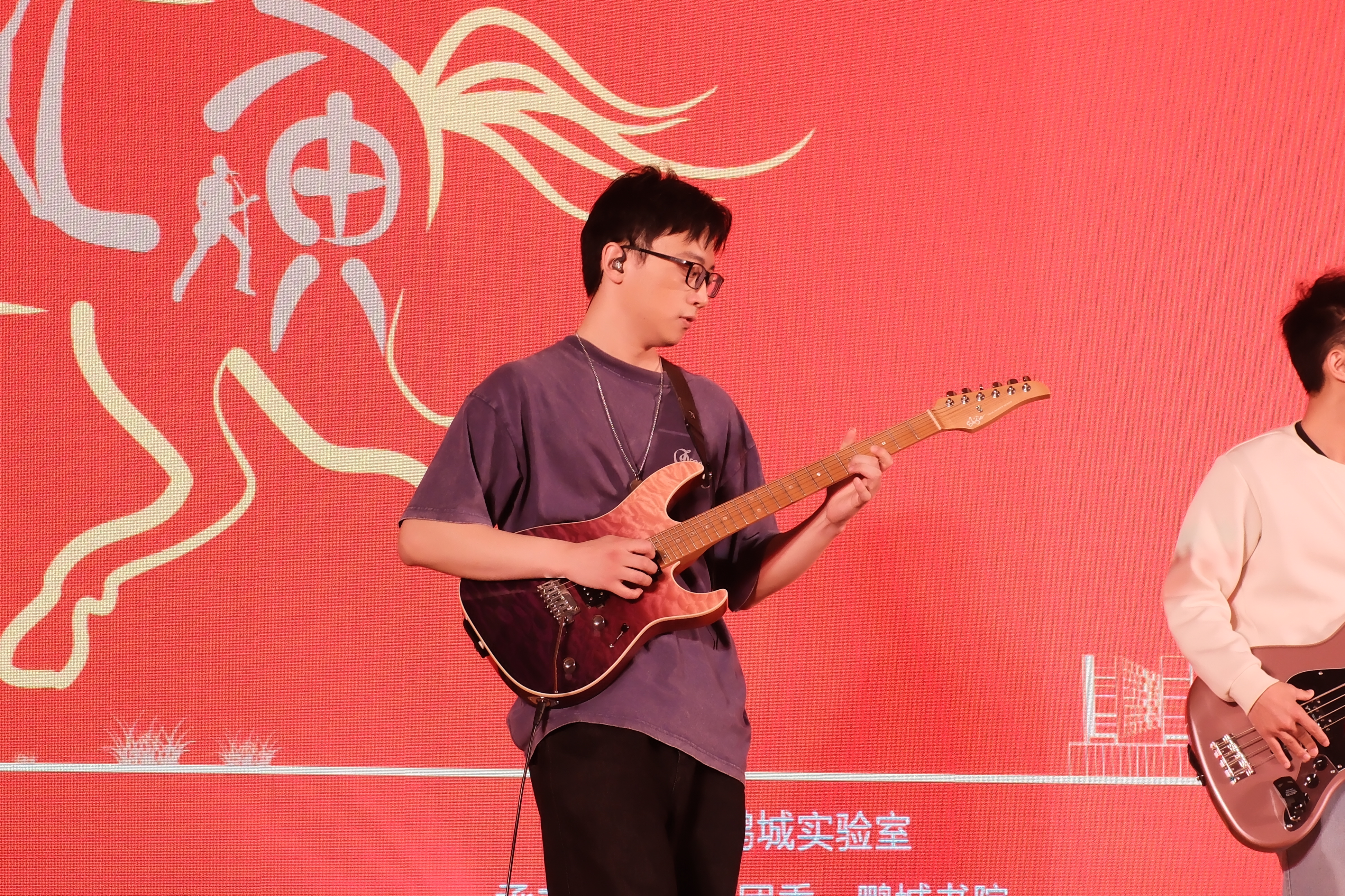 乐队